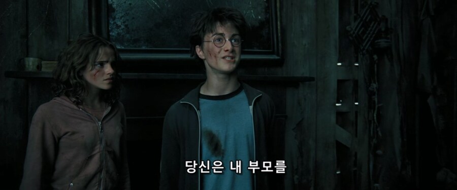 해리포터 스네이프가 감정못숨기고 신나하던 순간_1.jpg