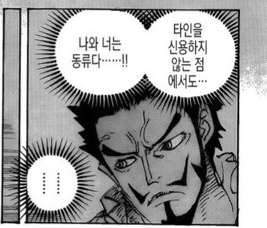 원피스
