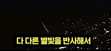 천문학자가 뽑은 최악의 영화 대사_2.jpg