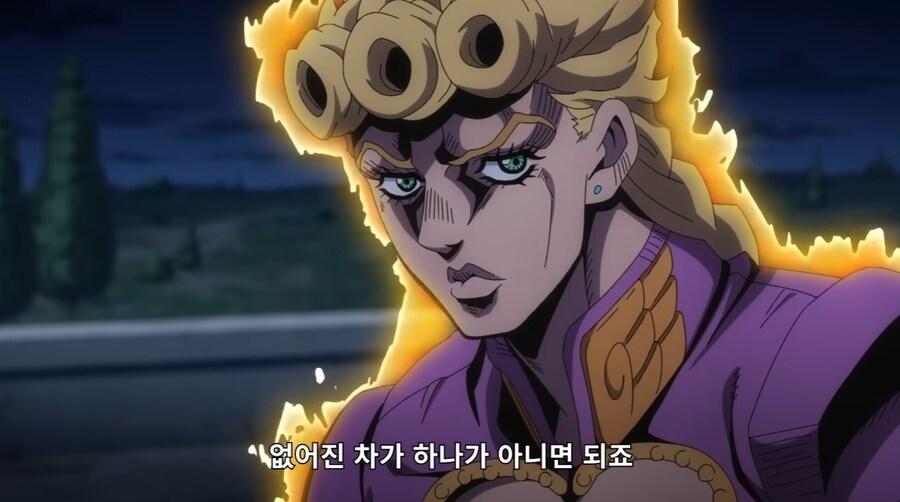 죠죠)차를 안들키고 훔치는 방법_4.jpg