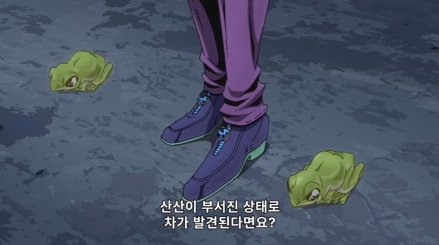 죠죠)차를 안들키고 훔치는 방법_6.jpg