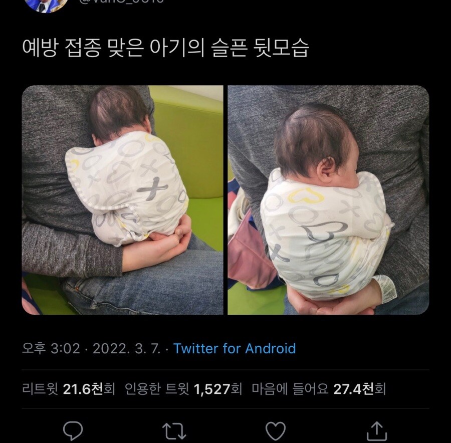 슬픈 뒷모습_1.jpg