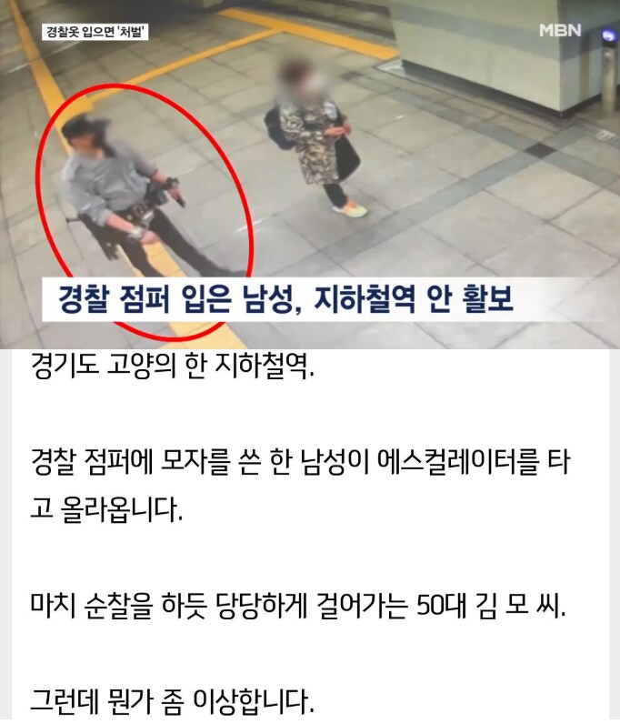 ? : 이건 그냥