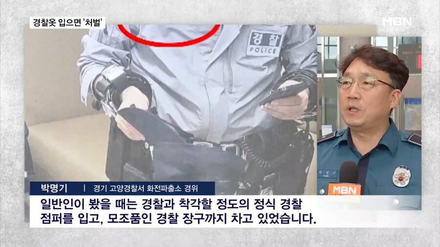 ? : 이건 그냥
