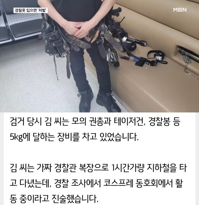 ? : 이건 그냥