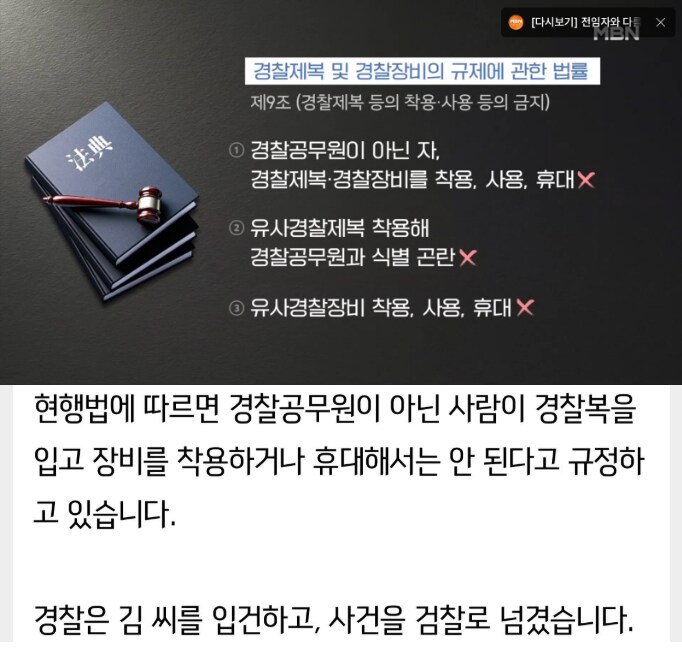 ? : 이건 그냥