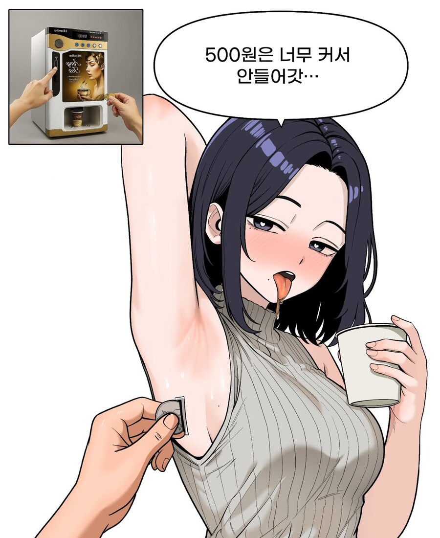 (ㅗㅜㅑ) 각종 물건 의인화...jpg_3.jpg