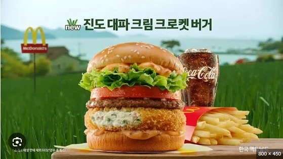 농가살리기에 열심인 곳.jpg_1.webp