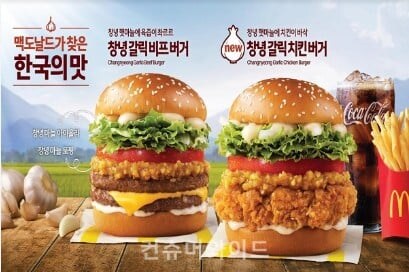농가살리기에 열심인 곳.jpg_2.jpg
