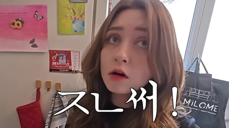 프랑스 사람이 에스프레소를 안 먹는 이유_3.webp