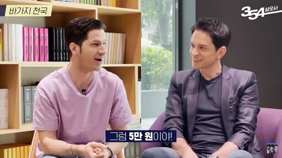 나름 세분화된 룰이 있다는 베네치아식 바가지_4.jpg