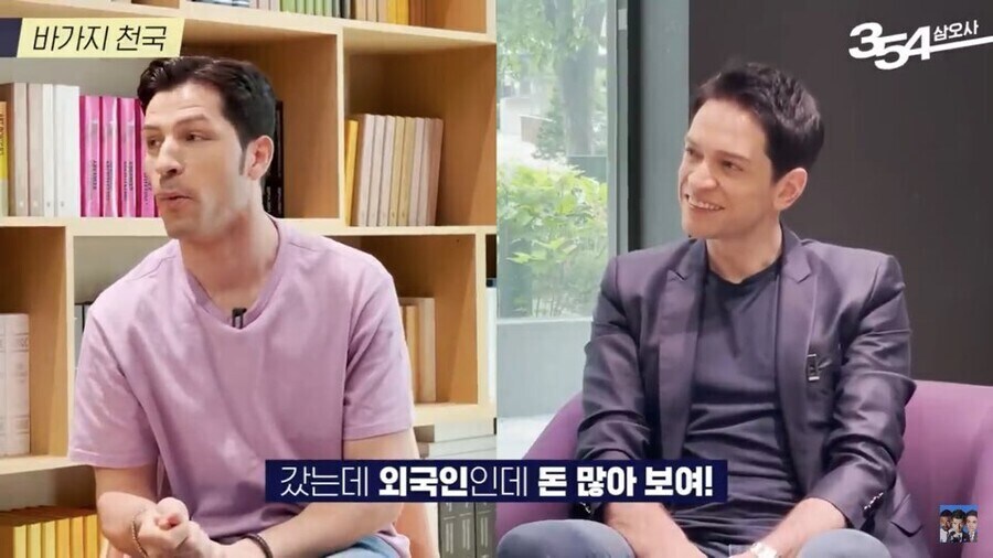 나름 세분화된 룰이 있다는 베네치아식 바가지_6.jpg