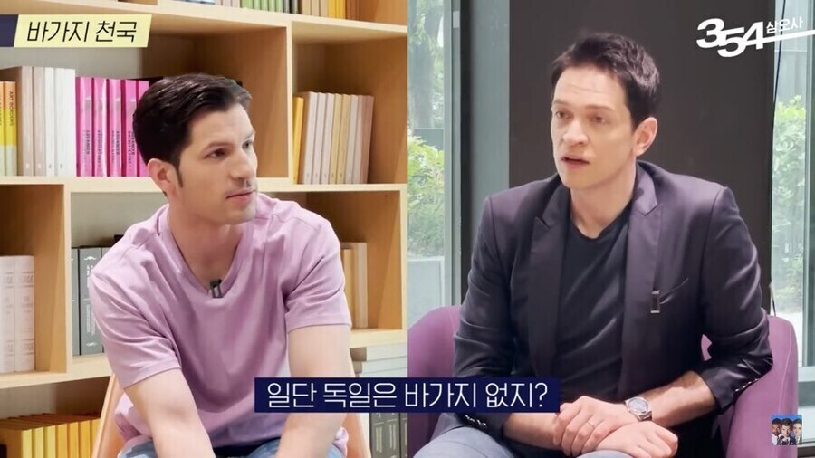 나름 세분화된 룰이 있다는 베네치아식 바가지_8.jpg