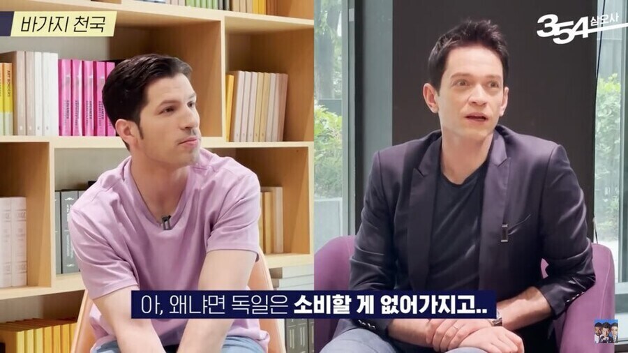 나름 세분화된 룰이 있다는 베네치아식 바가지_9.jpg