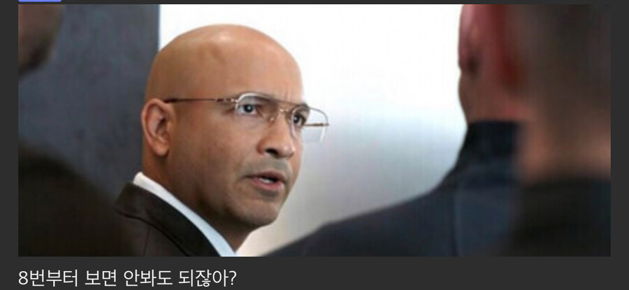 스타워즈 보는 순서 ㅋㅋㅋ_2.jpg