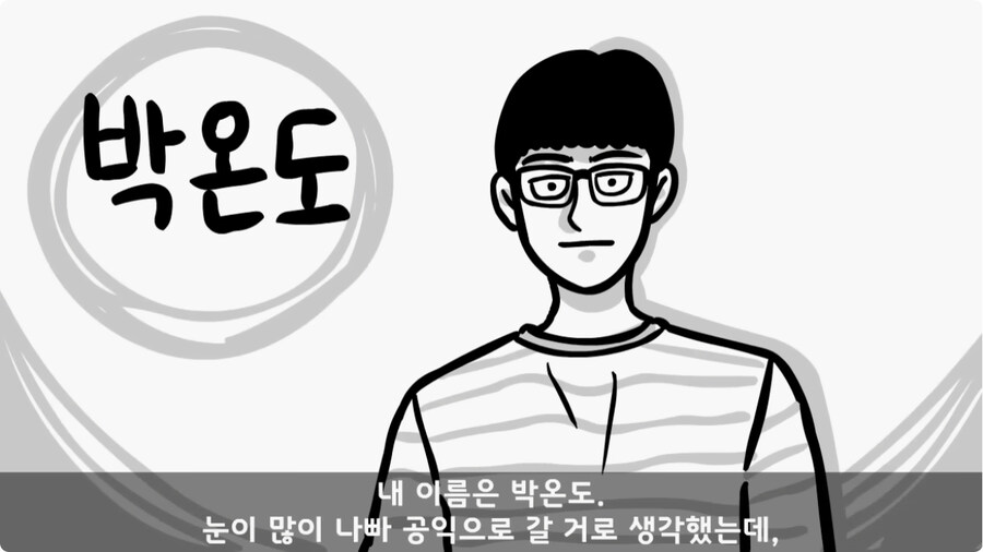 여미새의 최후.jpg_1.jpg