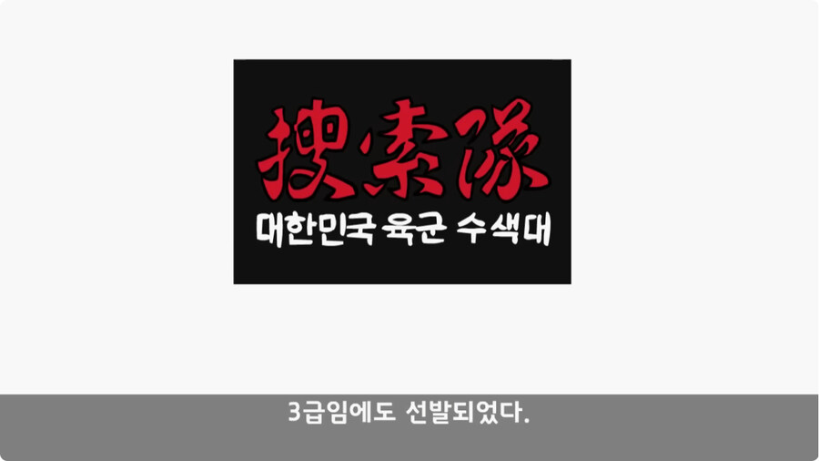 여미새의 최후.jpg_4.jpg