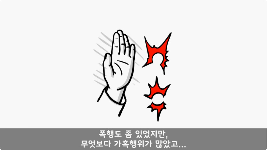 여미새의 최후.jpg_7.jpg