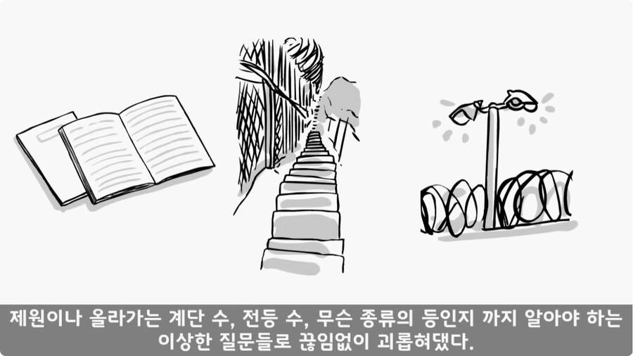 여미새의 최후.jpg_8.jpg