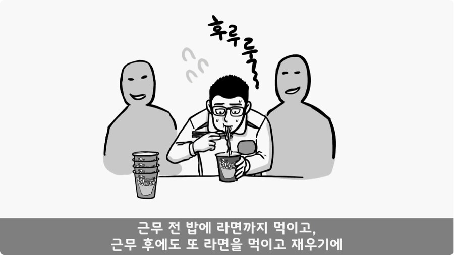 여미새의 최후.jpg_11.jpg