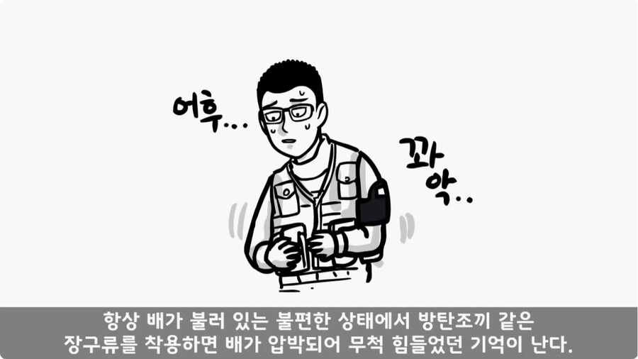 여미새의 최후.jpg_12.jpg