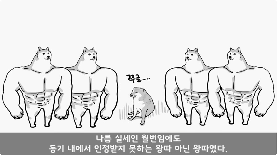 여미새의 최후.jpg_14.jpg