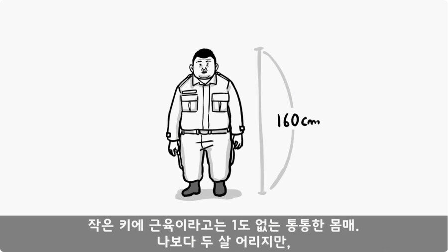 여미새의 최후.jpg_15.jpg
