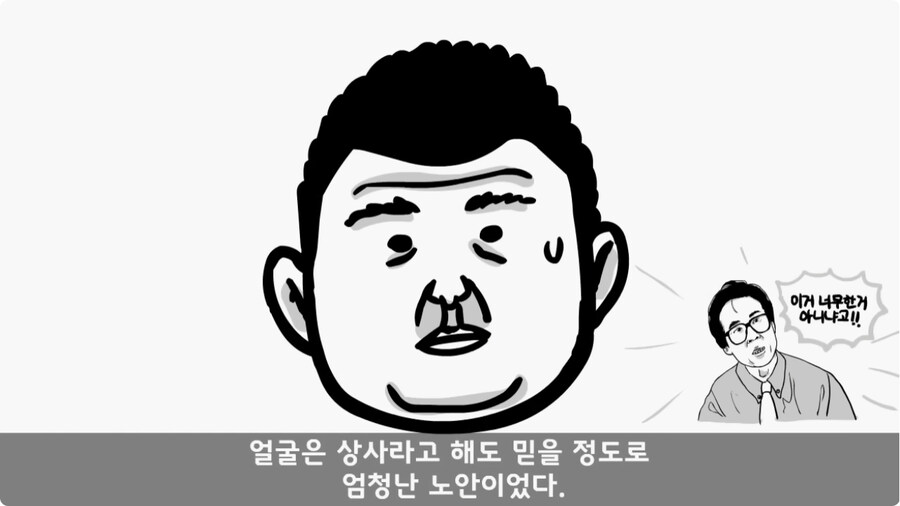 여미새의 최후.jpg_16.jpg