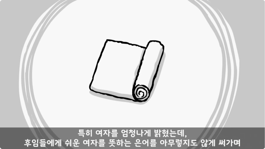 여미새의 최후.jpg_17.jpg
