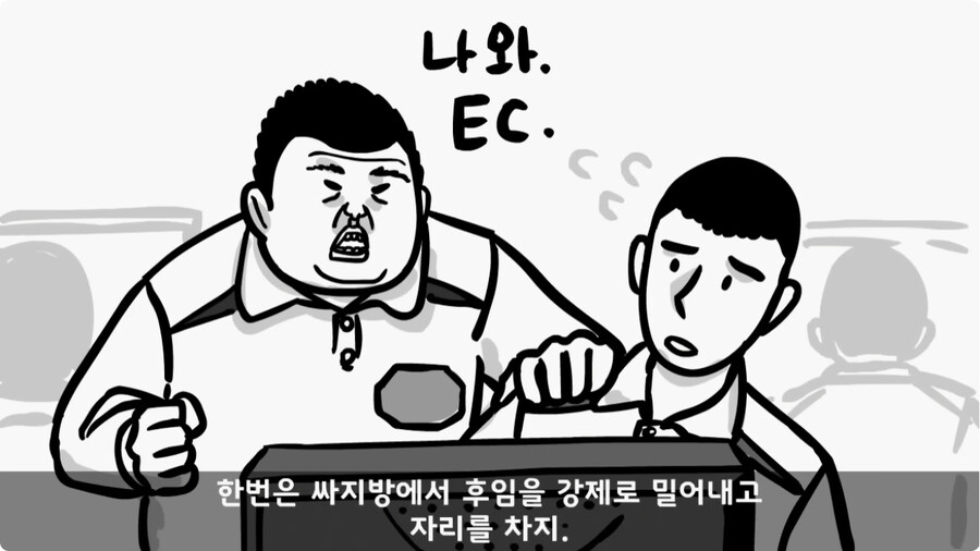 여미새의 최후.jpg_21.jpg