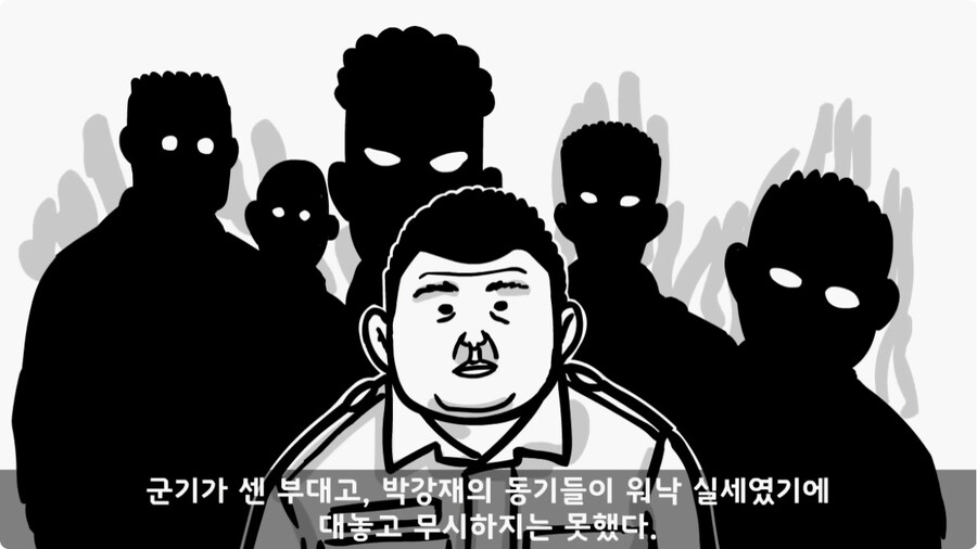 여미새의 최후.jpg_24.jpg