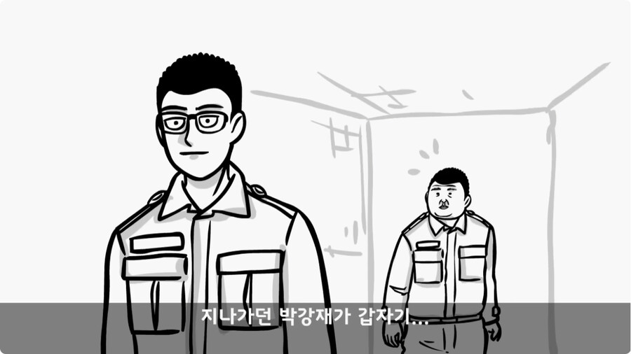 여미새의 최후.jpg_28.jpg