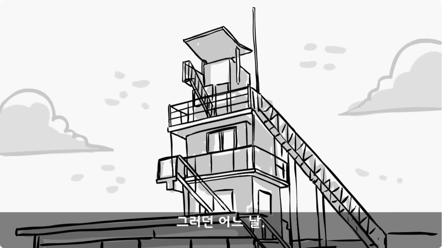 여미새의 최후.jpg_31.jpg