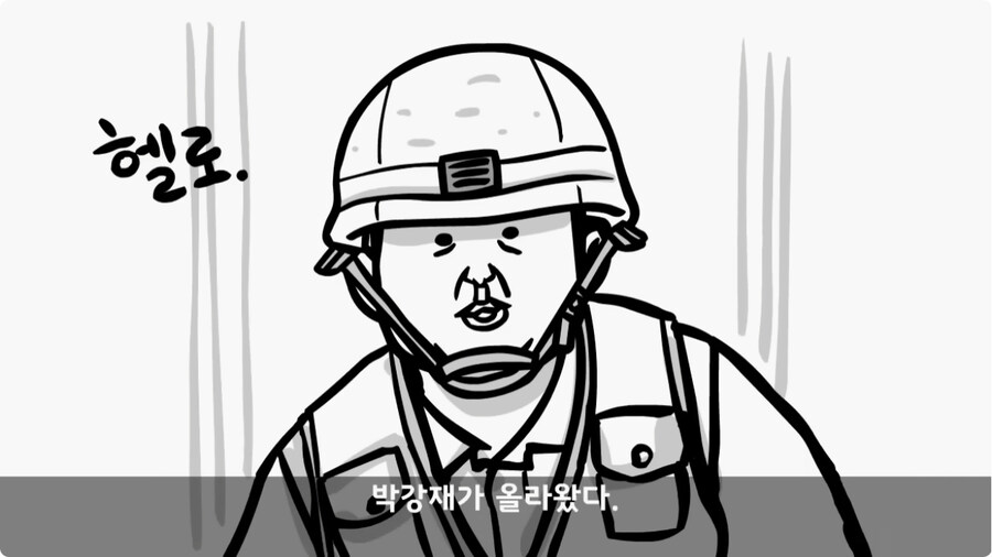 여미새의 최후.jpg_34.jpg