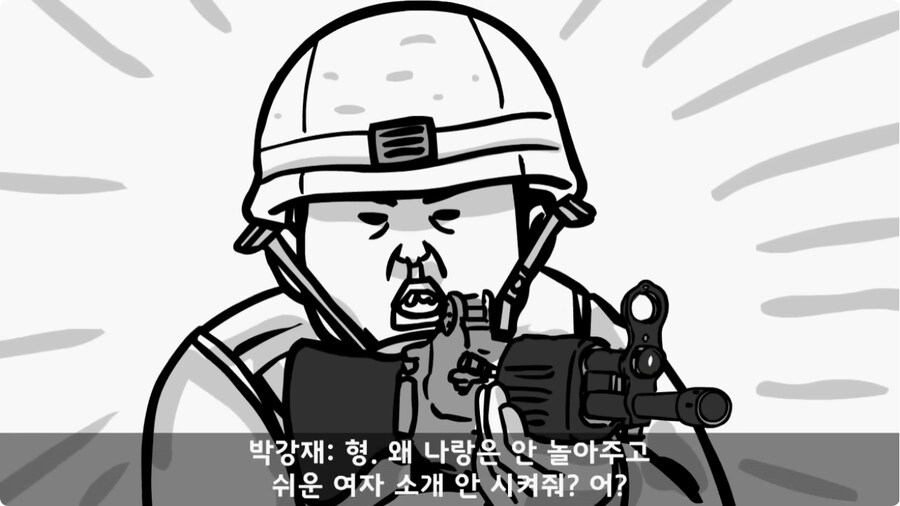 여미새의 최후.jpg_37.jpg