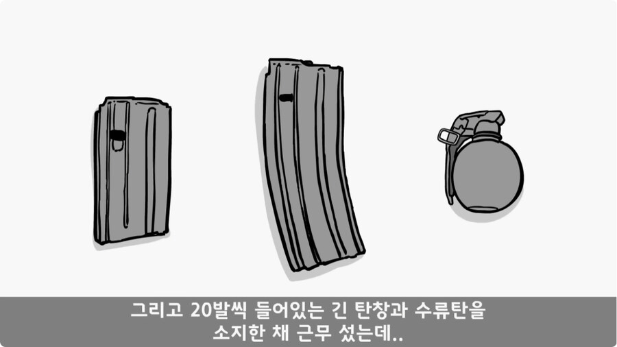 여미새의 최후.jpg_40.jpg