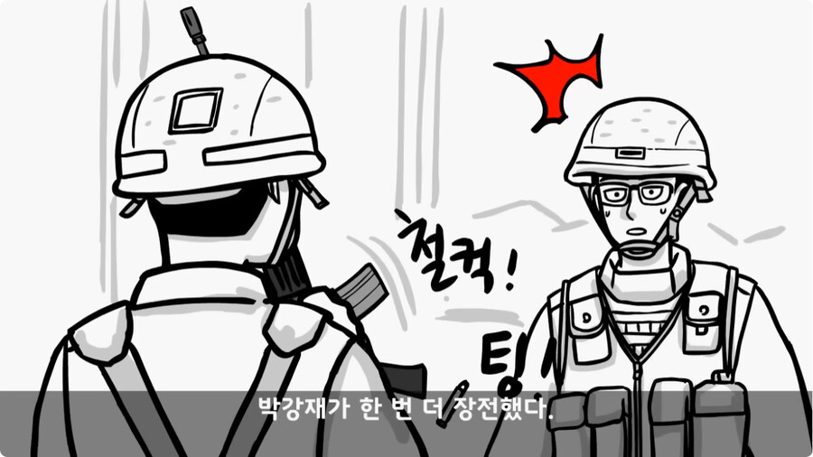 여미새의 최후.jpg_41.jpg