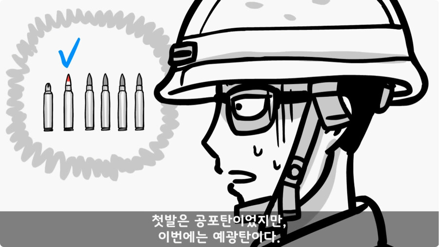 여미새의 최후.jpg_42.jpg