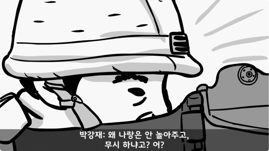 여미새의 최후.jpg_44.jpg