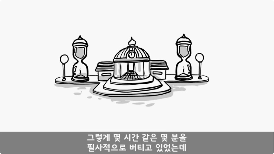 여미새의 최후.jpg_55.jpg