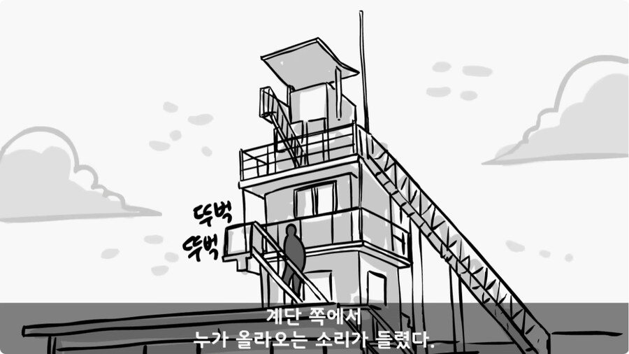 여미새의 최후.jpg_56.jpg