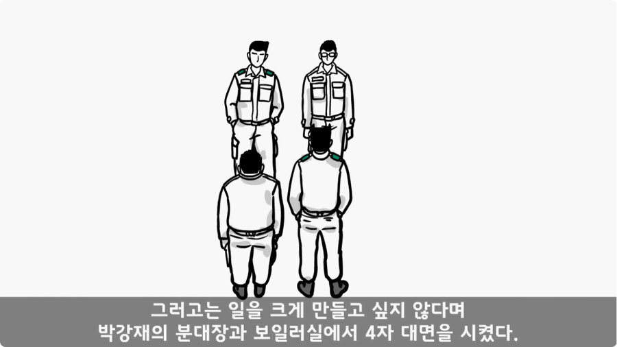 여미새의 최후.jpg_66.jpg