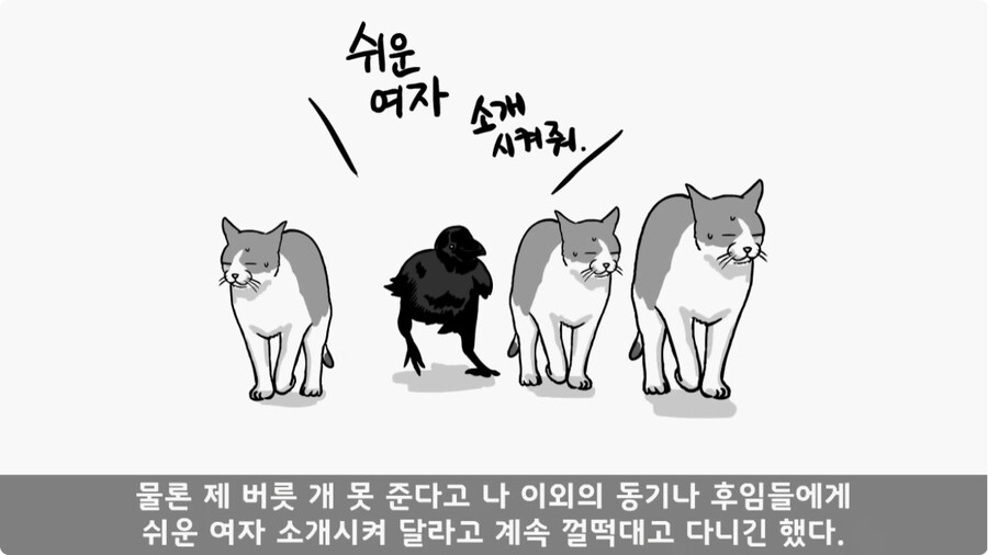 여미새의 최후.jpg_73.jpg