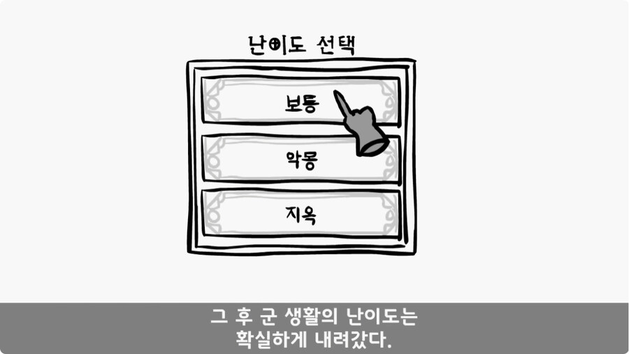 여미새의 최후.jpg_75.jpg