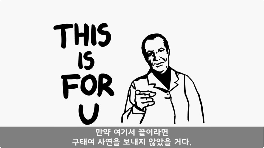 여미새의 최후.jpg_77.jpg