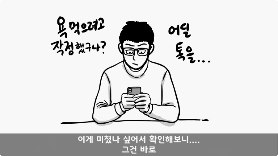 여미새의 최후.jpg_79.jpg