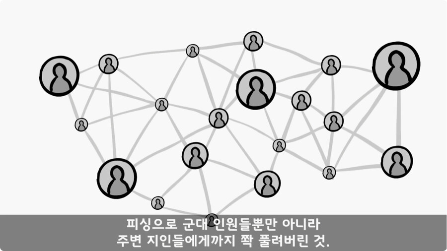 여미새의 최후.jpg_81.jpg