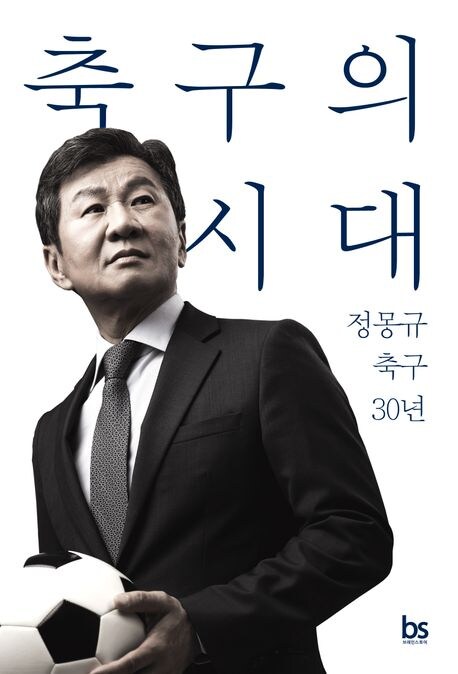 국내에서는 까여도 글로벌로는 상당한 기업_2.jpg