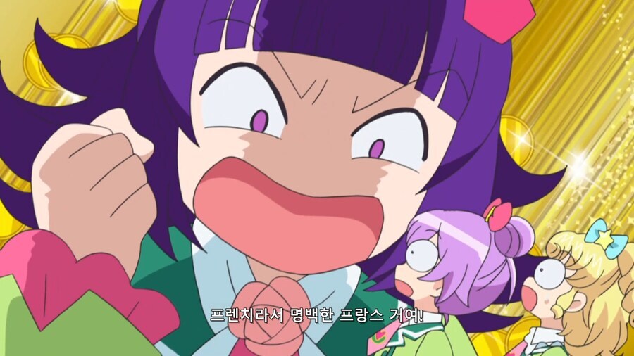 프렌치 프라이라서 프랑스요리_4.jpg