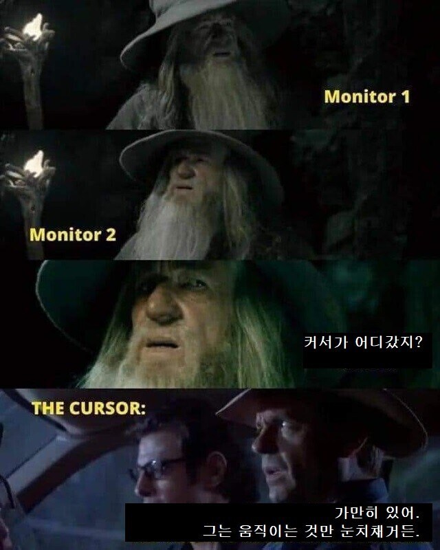다중모니터 사용자의 일상_1.jpg
